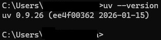 uv version check