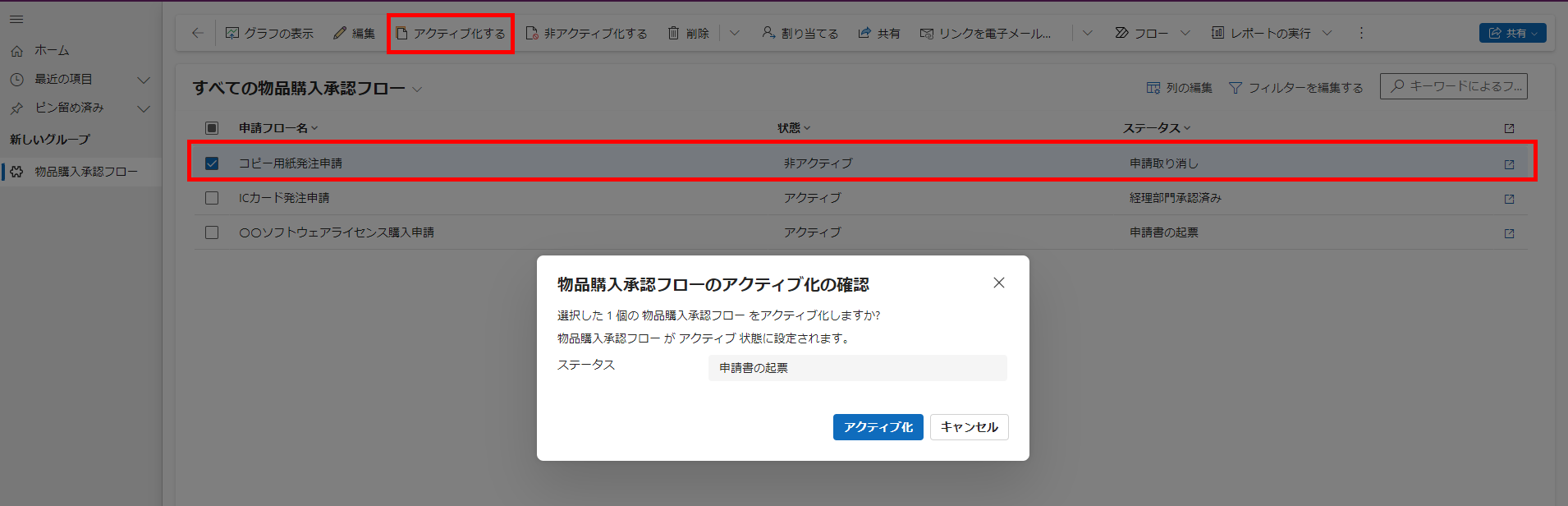 457_24.png