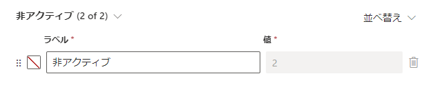 457_4.png