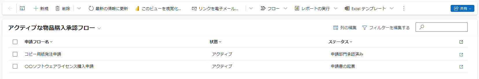 457_7.png