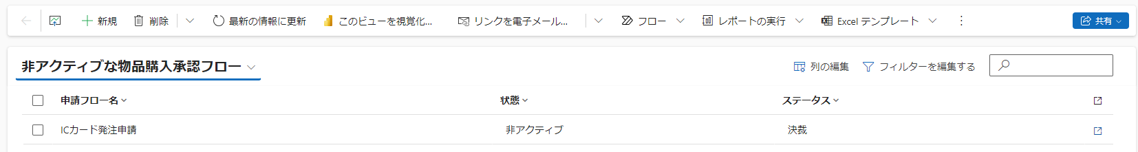 457_8.png