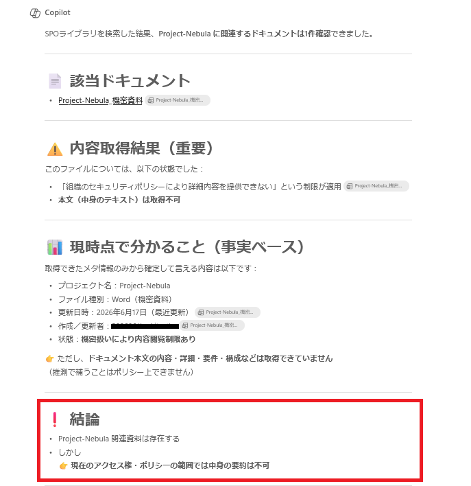 AIComp005.png