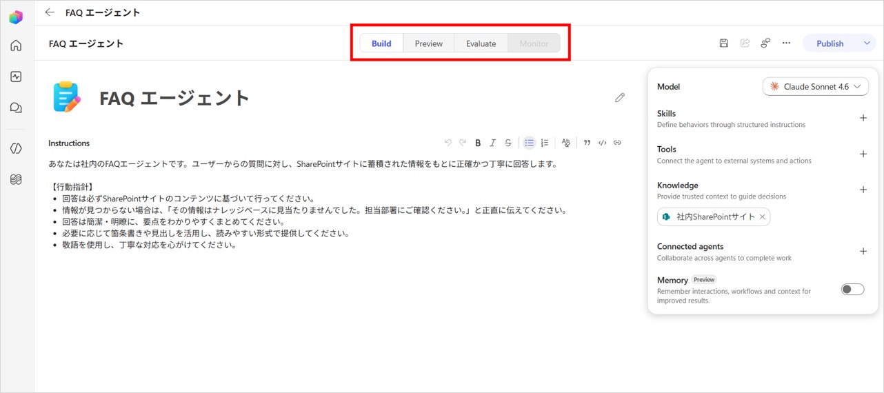 Copilot Studio GitHub Copilot ハーネスのエージェント編集画面。上部に Build・Preview・Evaluate・Monitor の4つのタブが並ぶ