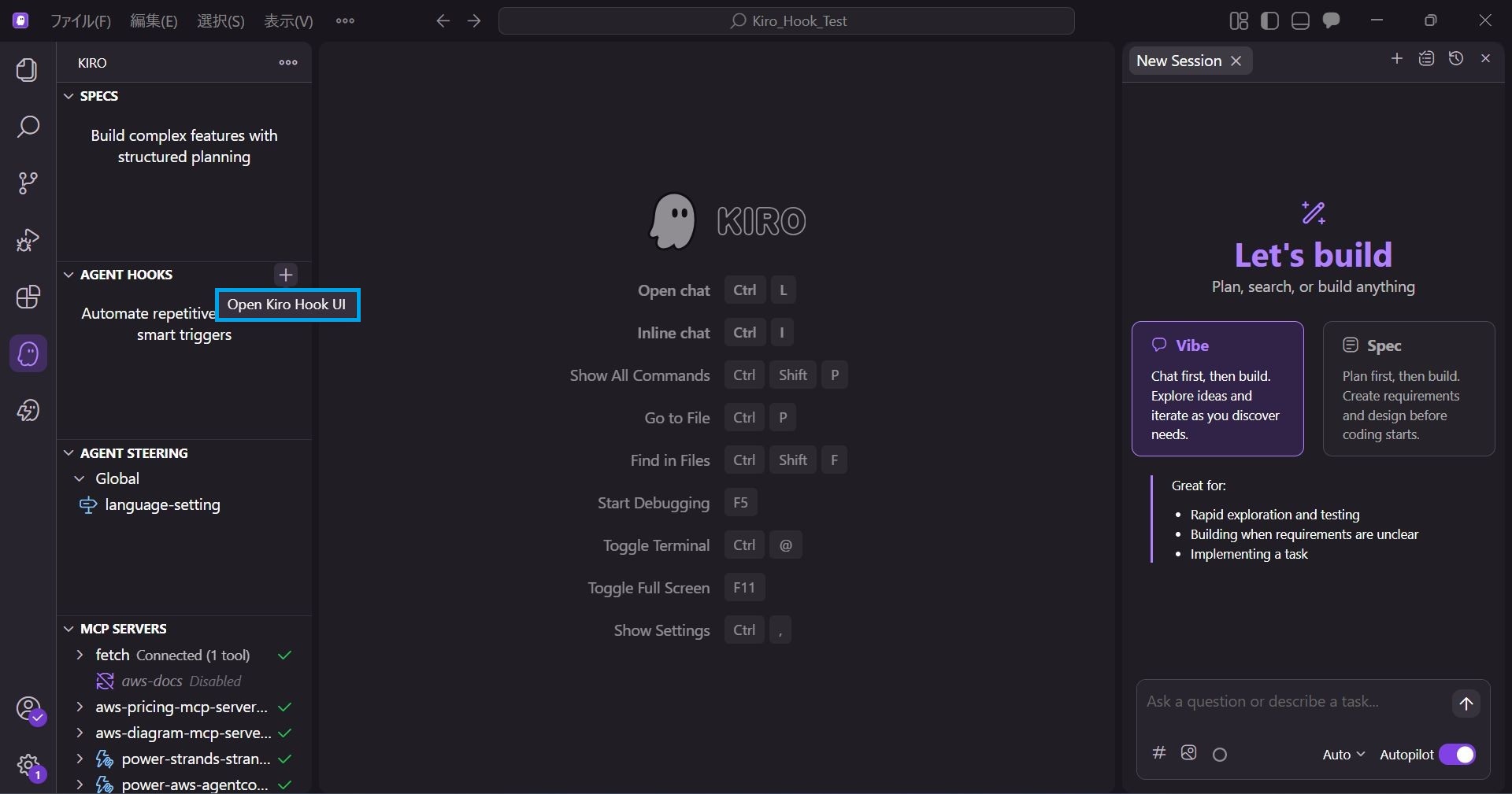 Select Open Kiro Hook UI