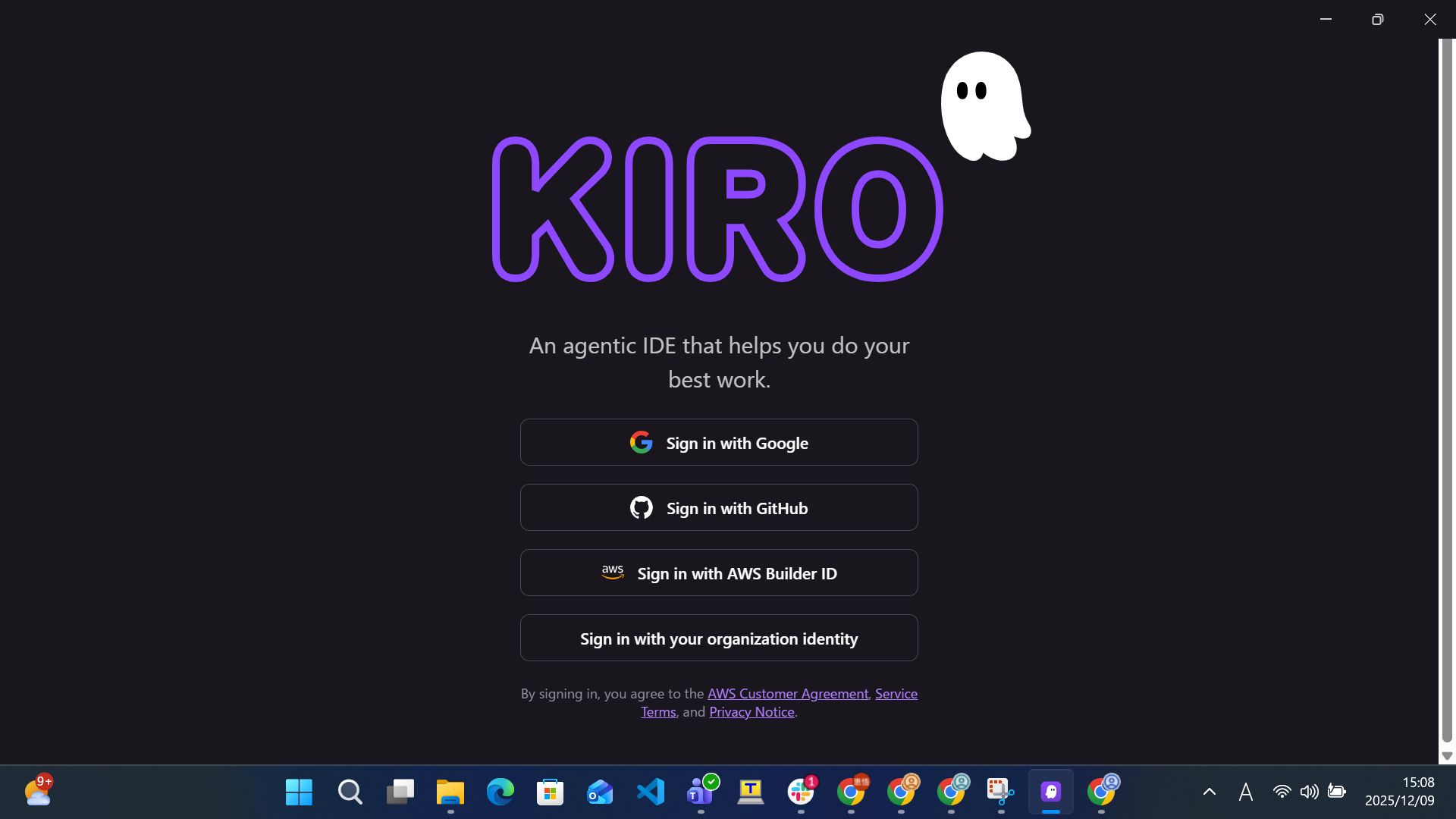 Kiro起動画面でSign in with your organization identityを選択