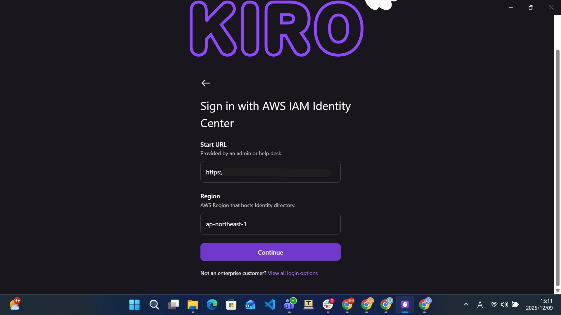Start URLとRegionの入力画面