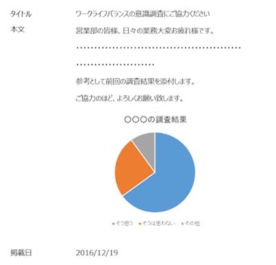 Sharepoint3-3.jpg