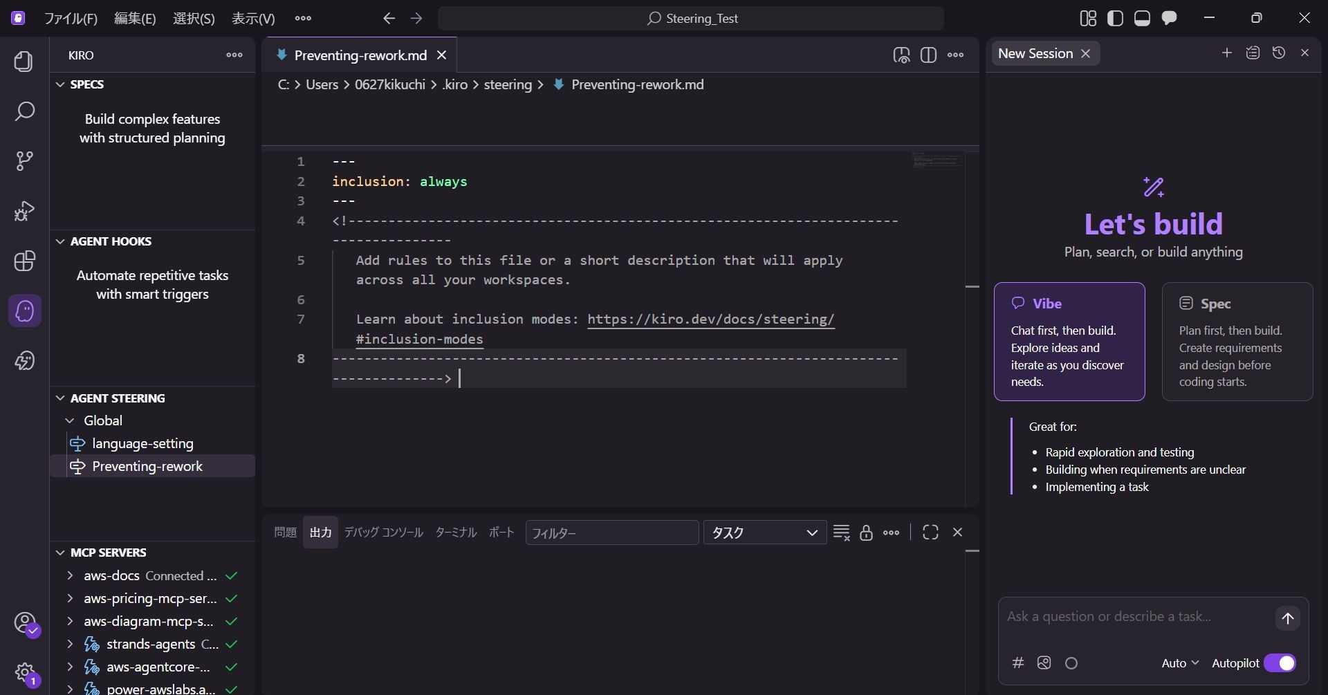 初期コメントの削除