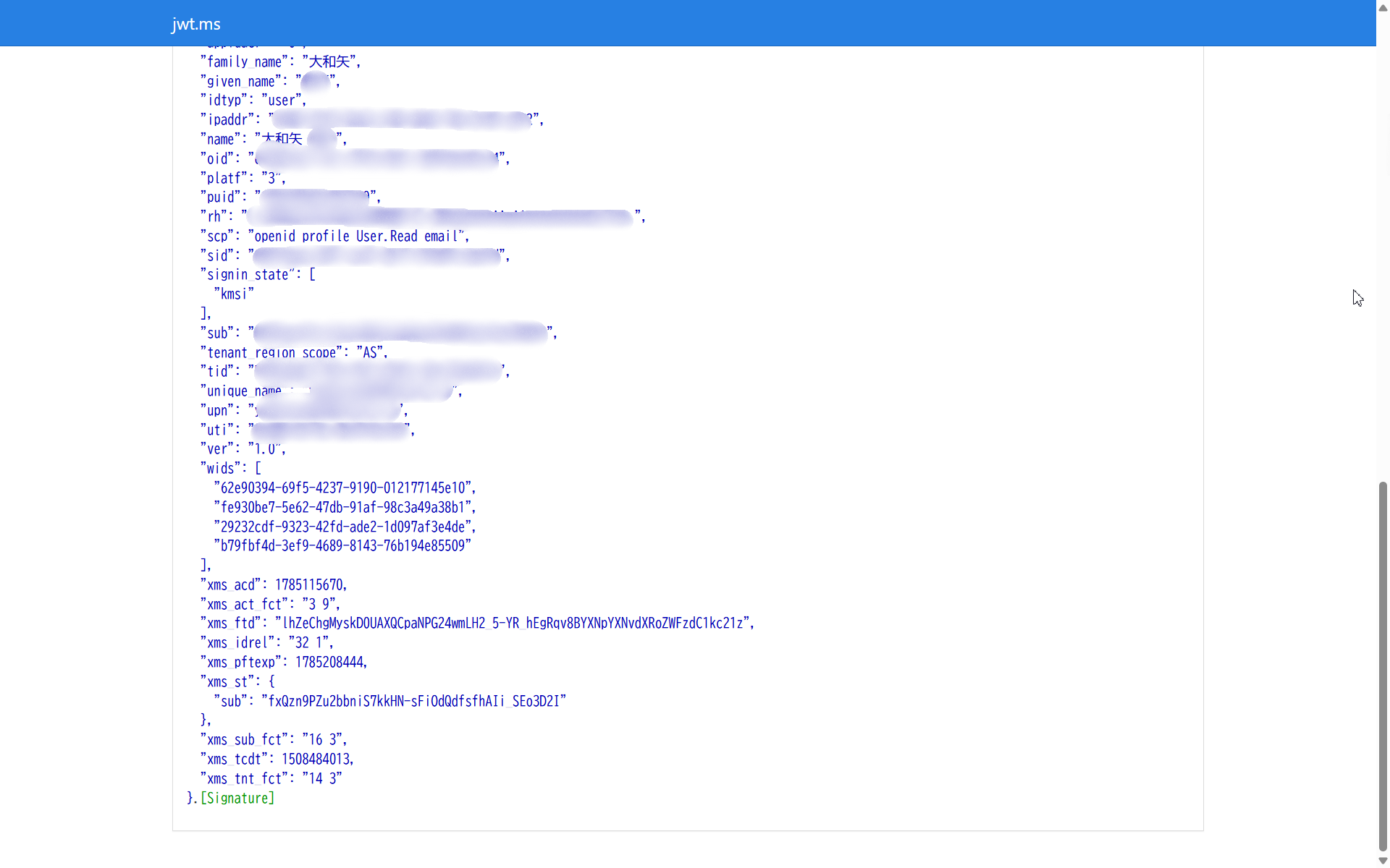 jwt.msでMicrosoft Graph向けアクセストークンをデコードした画面（後半）。scp（openid profile User.Read email）やver（1.0）などのクレームが表示されている