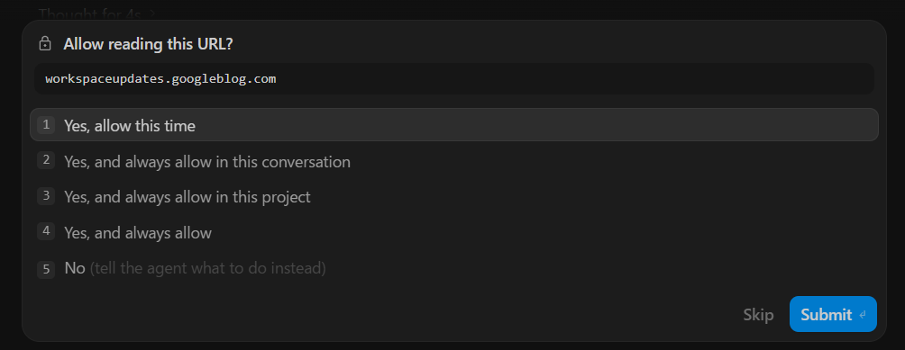 URLへのアクセス許可を確認するダイアログ