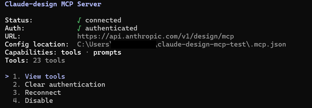 Claude CodeのMCPステータス確認画面（Statusがconnected）