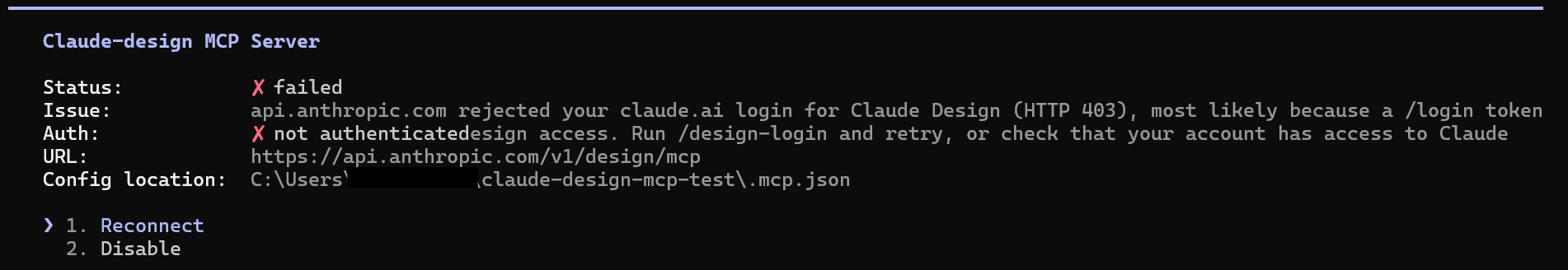 サインイン前のMCPステータス確認画面（Statusがfailed、403エラー）
