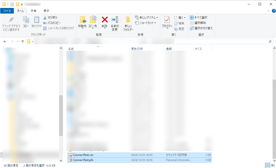 a520_7.png