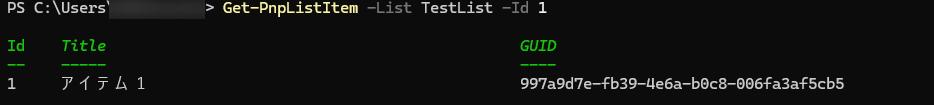 a553_3.png