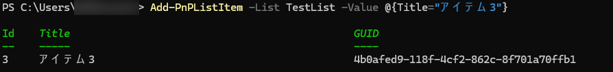 a553_4.png