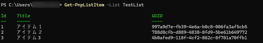 a553_5.png