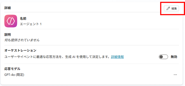 a589_03.png