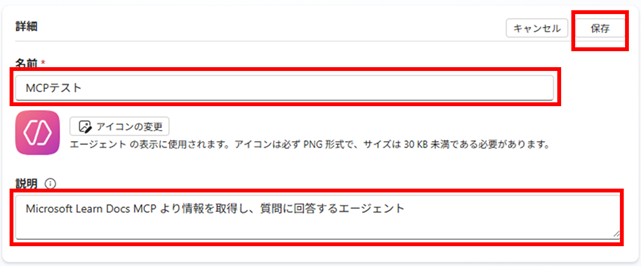 a589_04.png