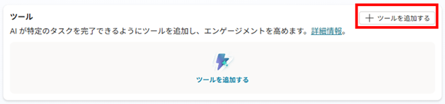 a589_07.png