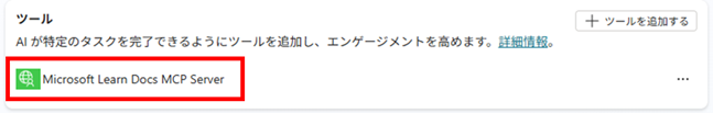 a589_17.png