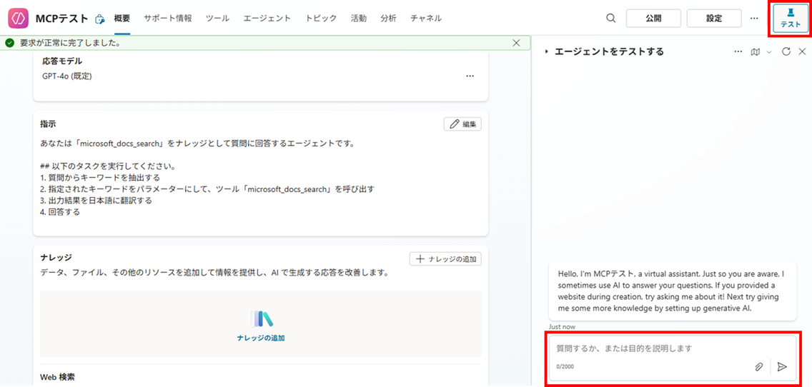 a589_20.png