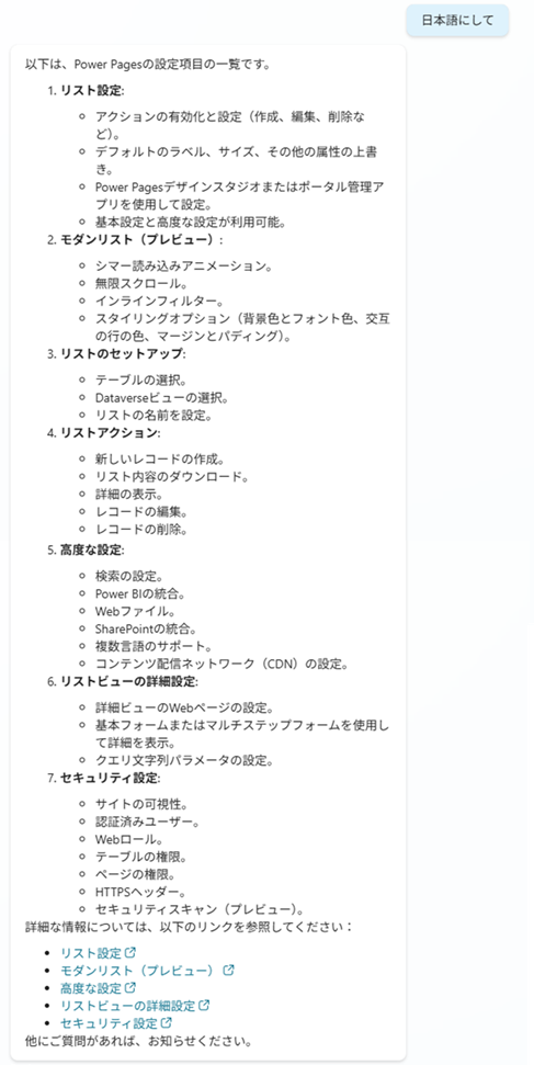 a589_23.png