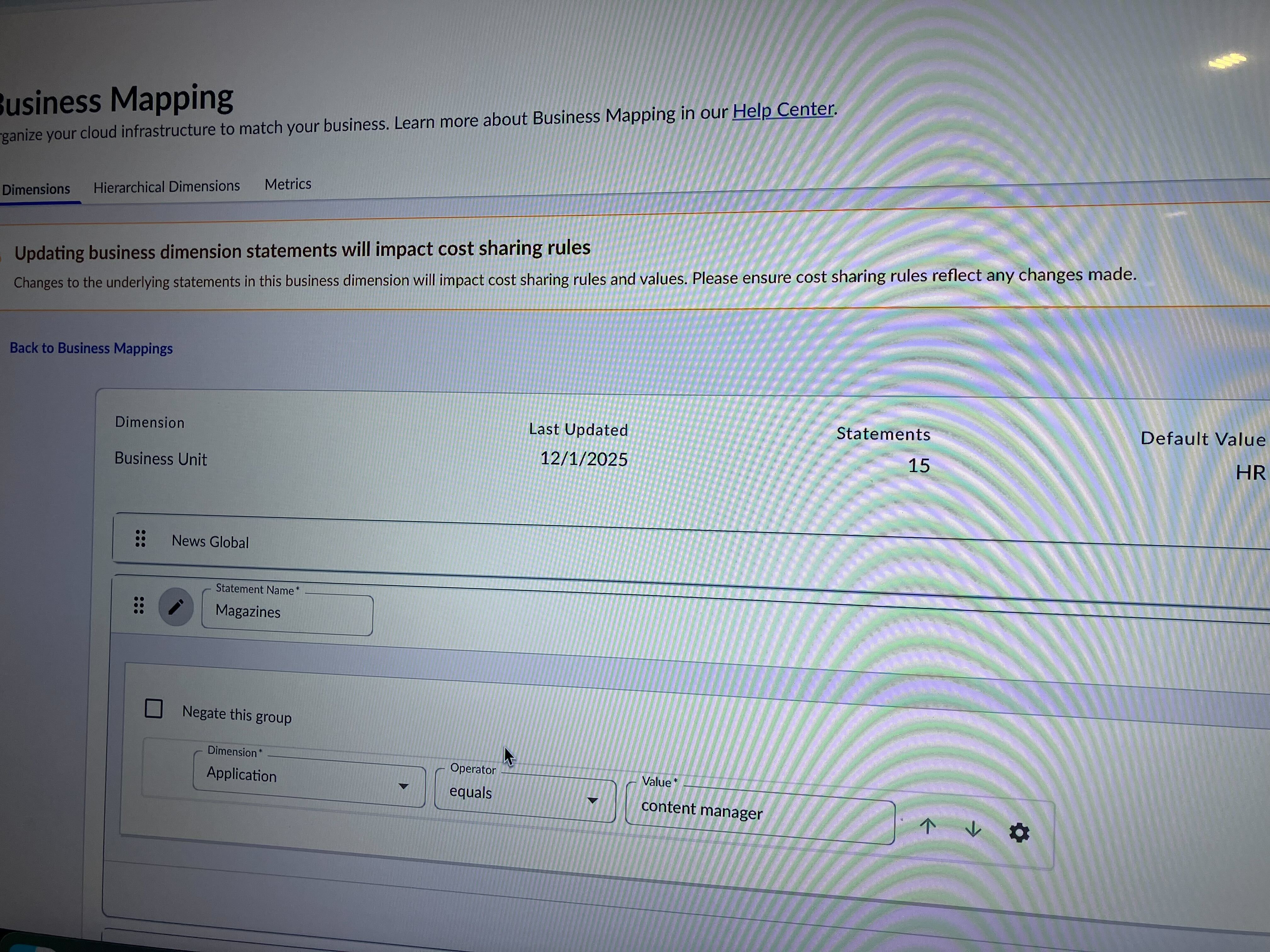 Business Mappingの設定画面