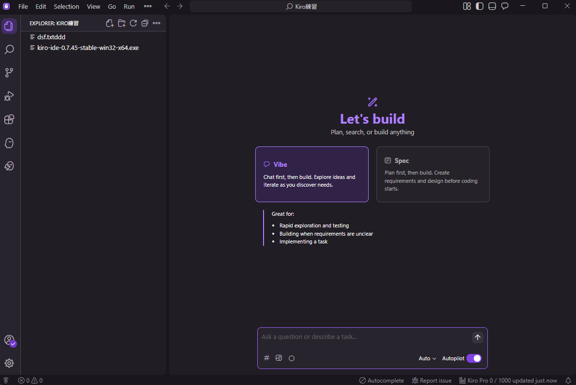 デフォルト英語画面