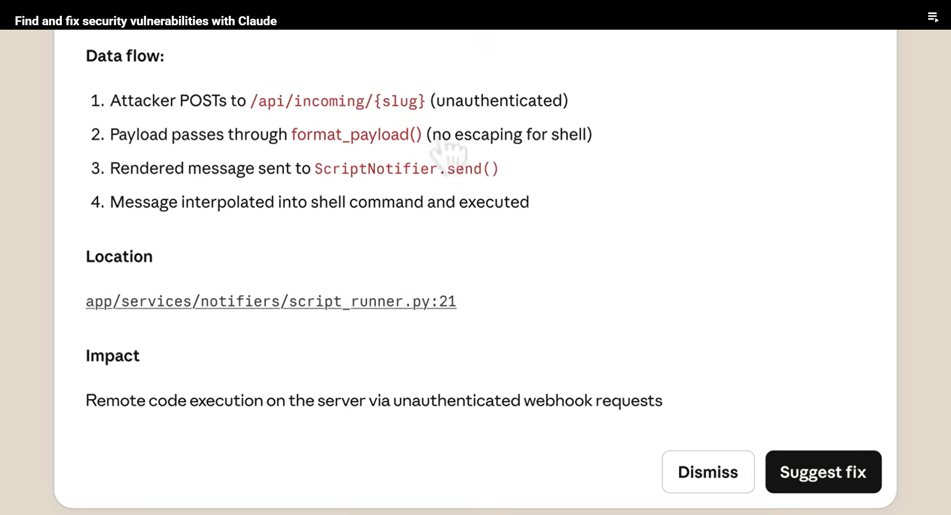 具体的な修正コードの提案と適用画面