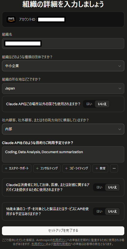 a949-3.png