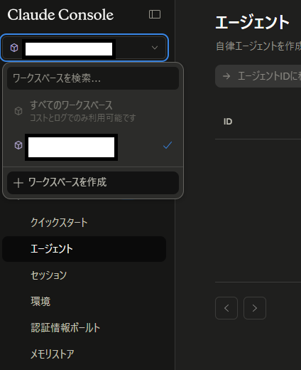 a949-5.png