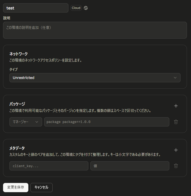 a949-6.png