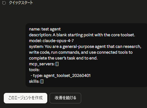 a949-7.png