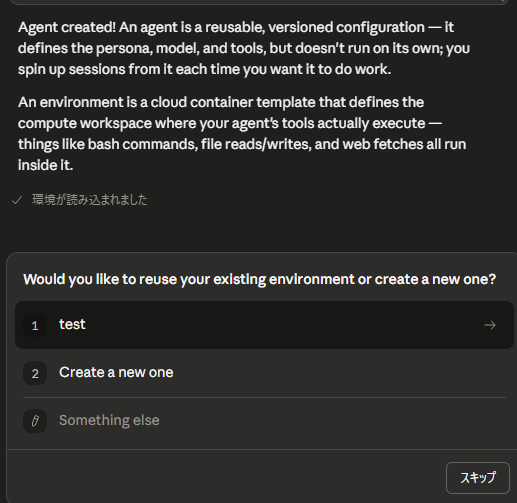 a949-8.png