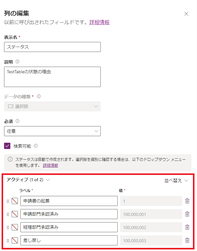 copy_457_10.png