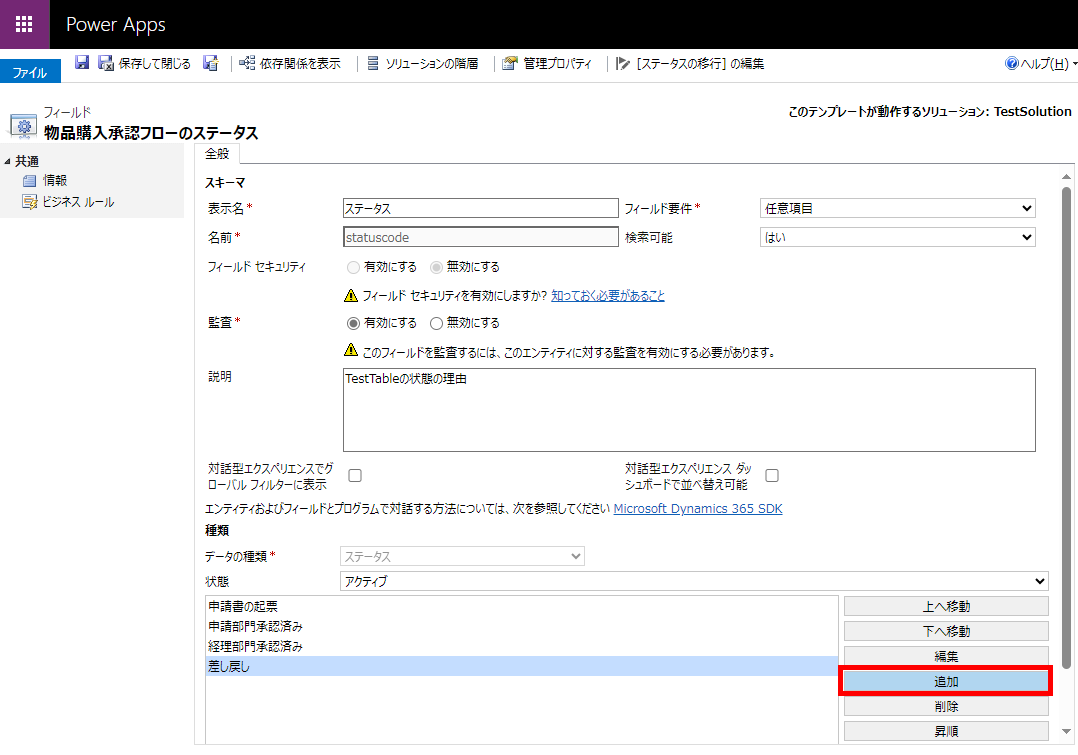 copy_457_14.png