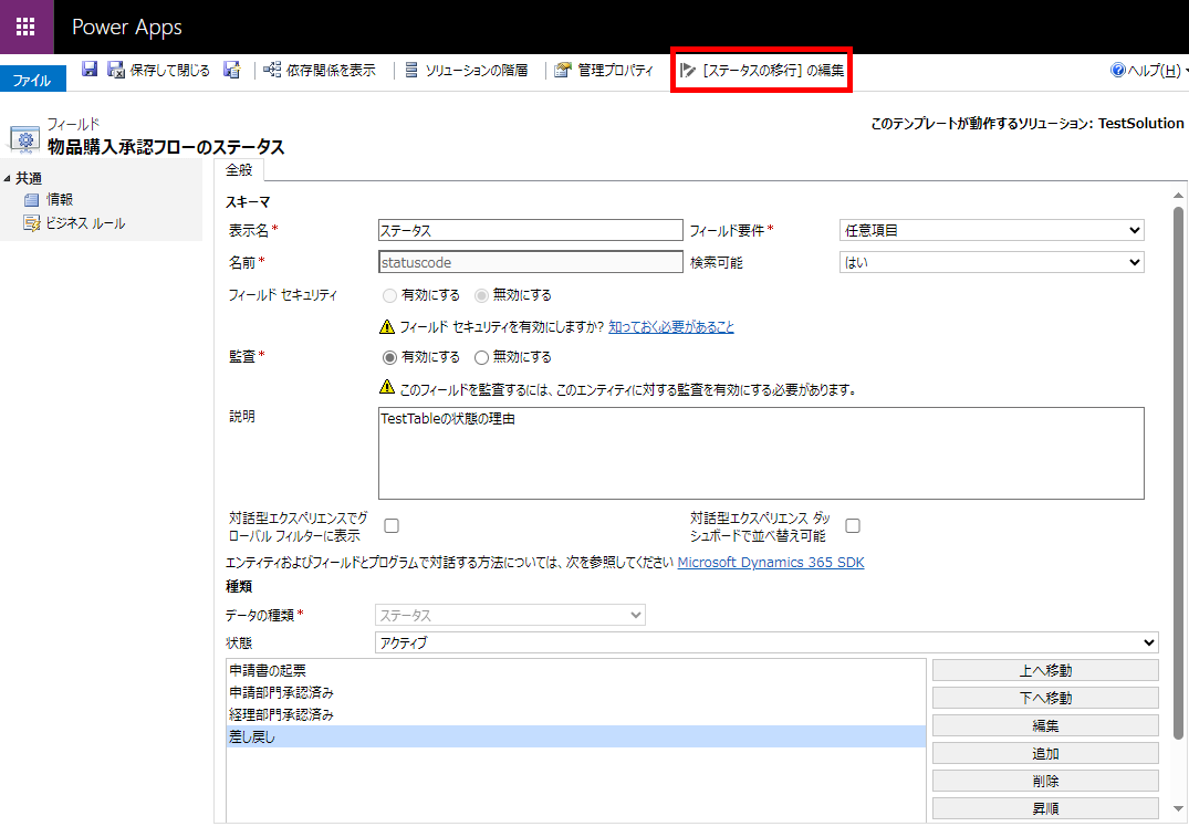copy_457_16.png