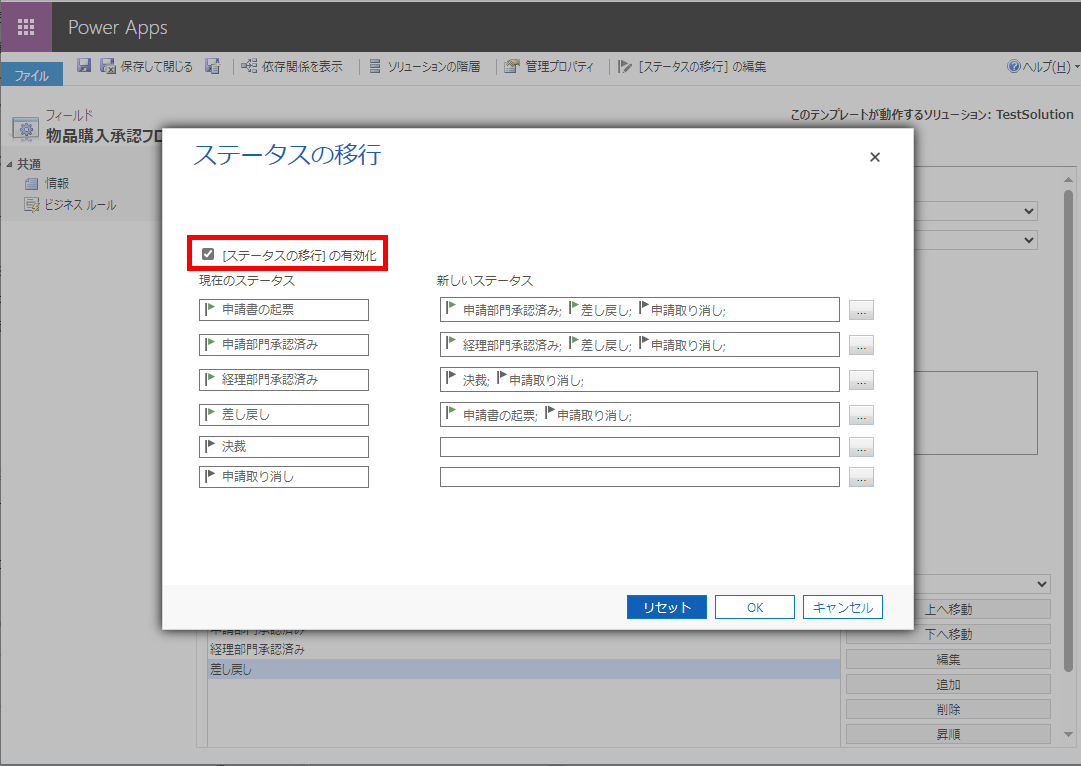 copy_457_17.png