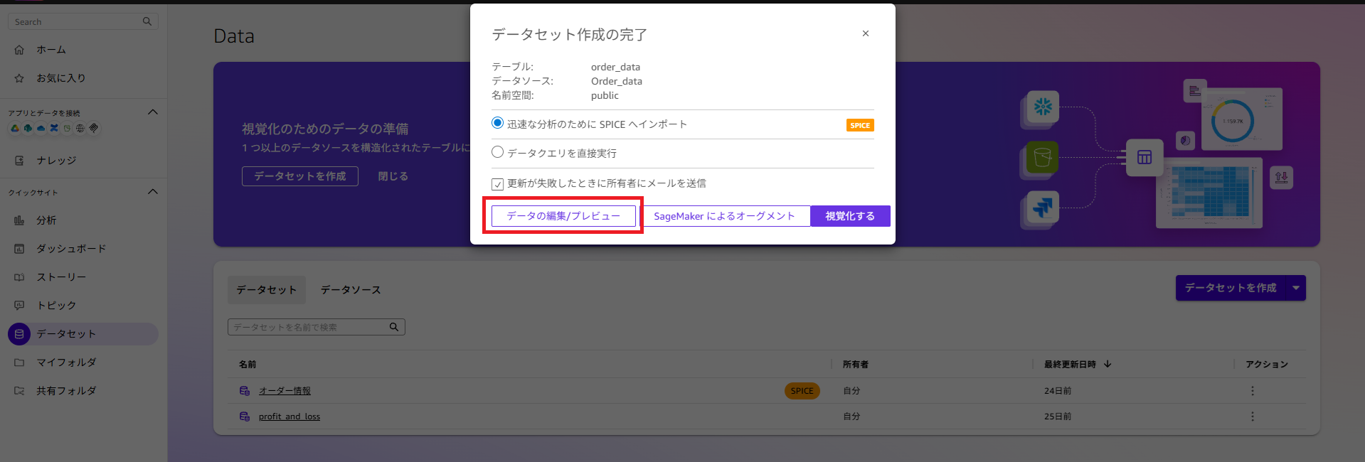 g0531_014.png