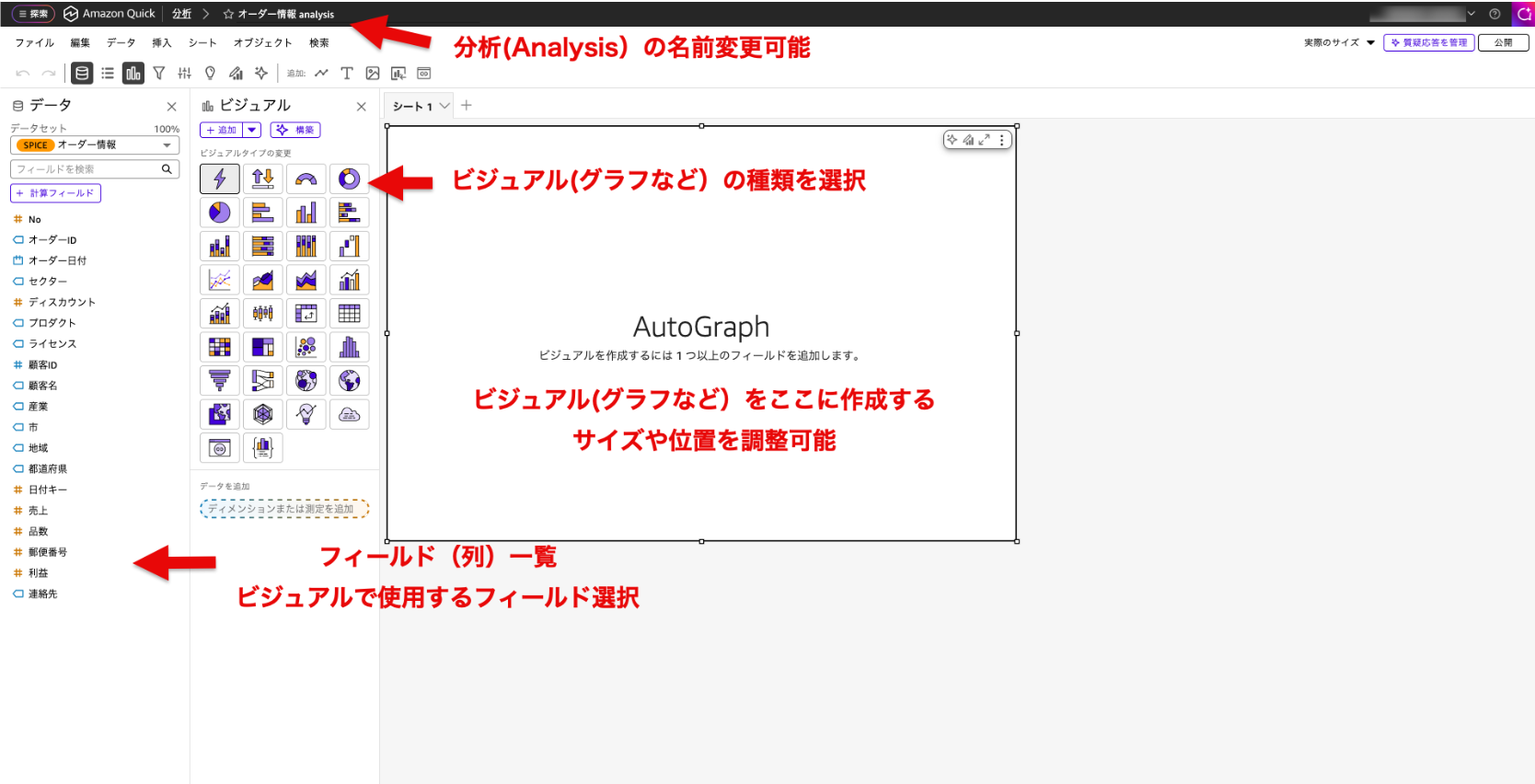 g0531_015.png