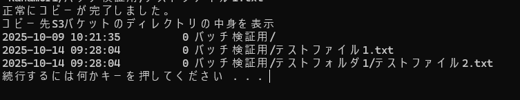 kanamori6.png