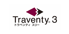 Traventy3とは