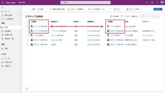 pashare03.png
