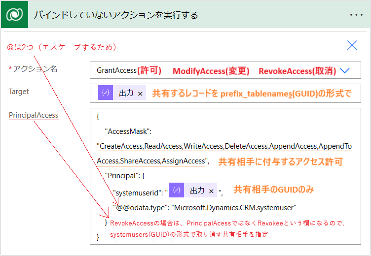 pashare10a.png