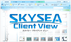 SKYSEA Client View