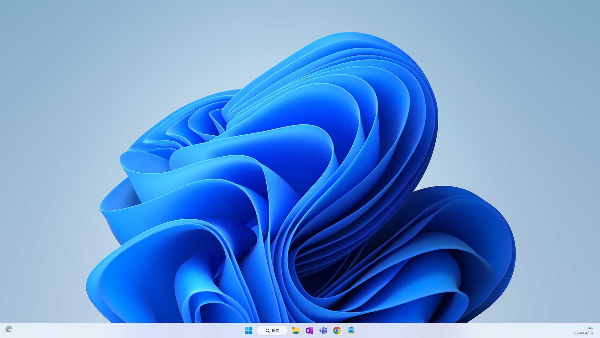 Windows11への移行の必要性について | QES ブログ