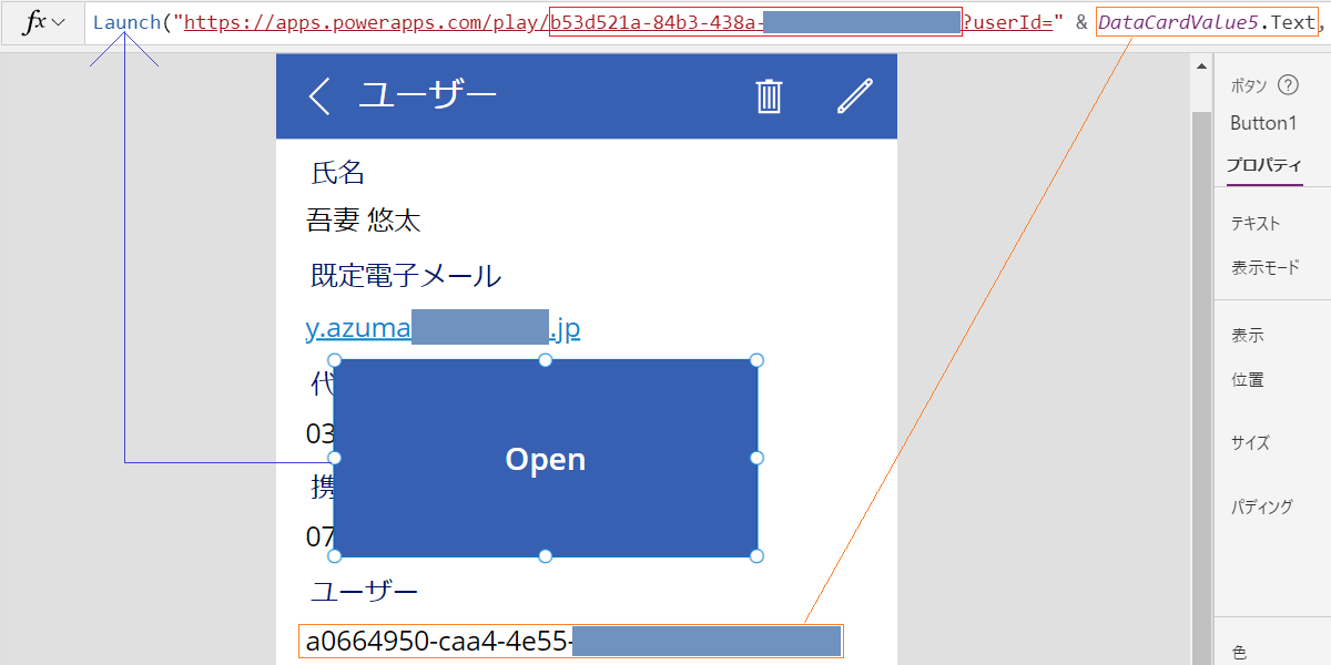 baseapp18.png