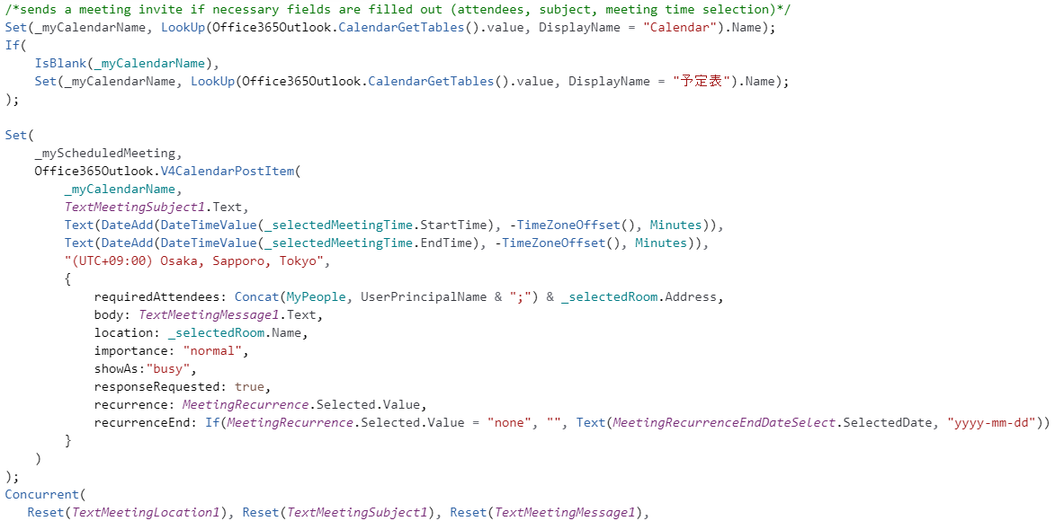 meetingscreen08.png